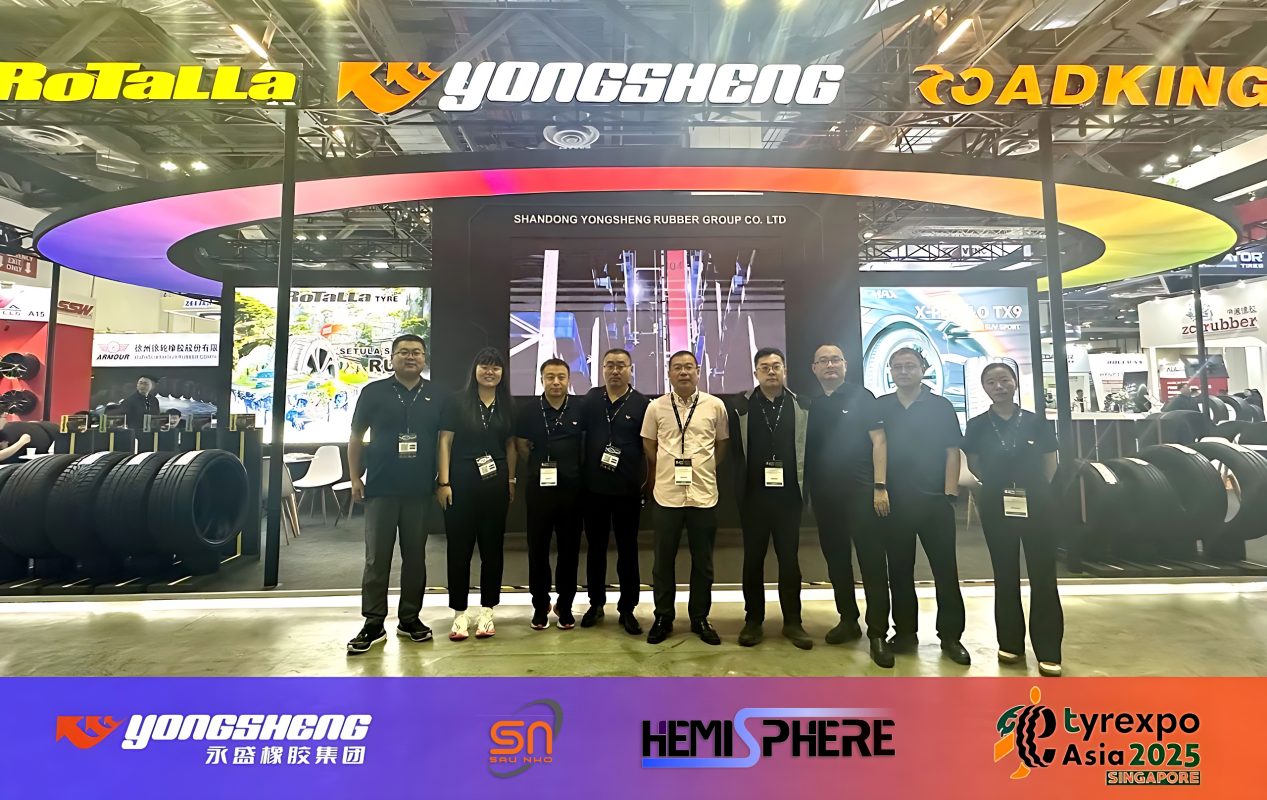 Công Ty TNHH Tập Đoàn Cao Su Yongsheng Sơn Đông