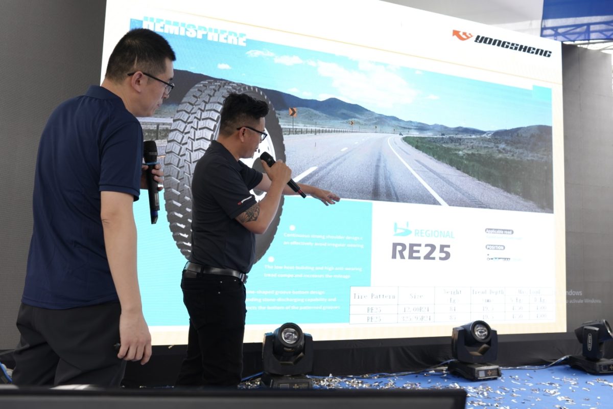 Công Ty TNHH Tập Đoàn Cao Su Yongsheng Sơn Đông